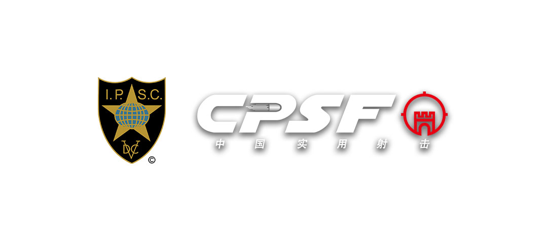 CPSFlogo.jpg CPSFlogo.jpg