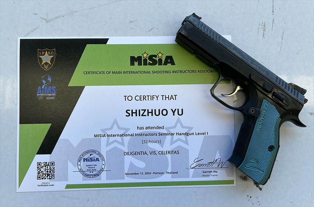 zhuomisia.jpg zhuomisia.jpg